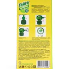 Комплект «Тайга», фумигатор + жидкостной наполнитель от комаров - Фото 2