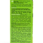 Комплект «Тайга», фумигатор + жидкостной наполнитель от комаров - Фото 3