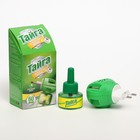 Комплект «Тайга», фумигатор + жидкостной наполнитель от комаров - Фото 4