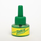 Комплект «Тайга», фумигатор + жидкостной наполнитель от комаров - Фото 5