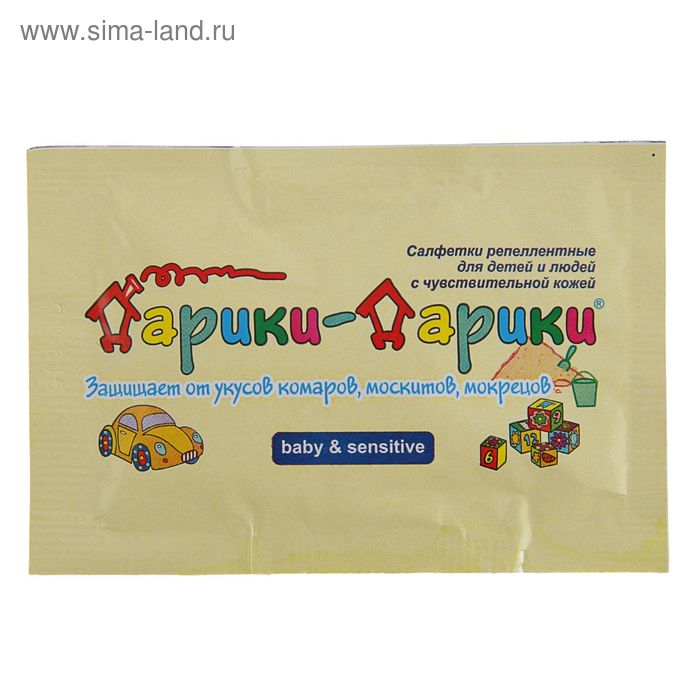 Салфетка репеллентная от комаров для детей Дарики-Дарики от 2-х лет, 1 шт - Фото 1