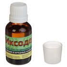 Средство для обработки территории от клещей и вредных насекомых "Иксодер", флакон, 25 мл - Фото 3