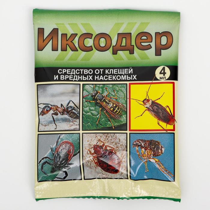 Средство для обработки территории от клещей и вредных насекомых "Иксодер", ампула, 4 мл - Фото 1
