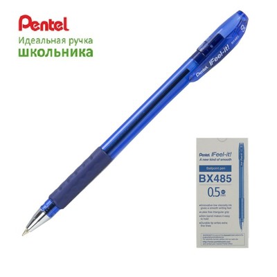 Ручка шариковая Pentel Feel it!, трёхгранная зона захвата, узел-игла 0.5 мм, стержень синий, масляная основа, металлический наконечник, резиновый грипп
