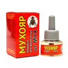 Дополнительный флакон-жидкость от мух «Мухояр», флакон, 30 мл - Фото 1