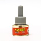 Дополнительный флакон-жидкость от мух «Мухояр», флакон, 30 мл - Фото 3