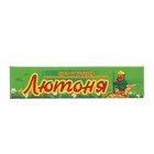 Крем от комаров «Лютоня», футляр, 50 г - Фото 1