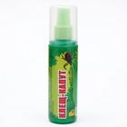 Спрей от клещей "Клещ-капут", флакон, 125 мл - Фото 1