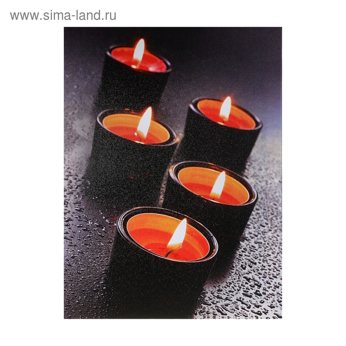 картина свет 40*30 см свечи гламур - Фото 1