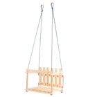 Качели детские «Садовые», сиденье: 45×35 см, высота спинки: 27 см - Фото 1