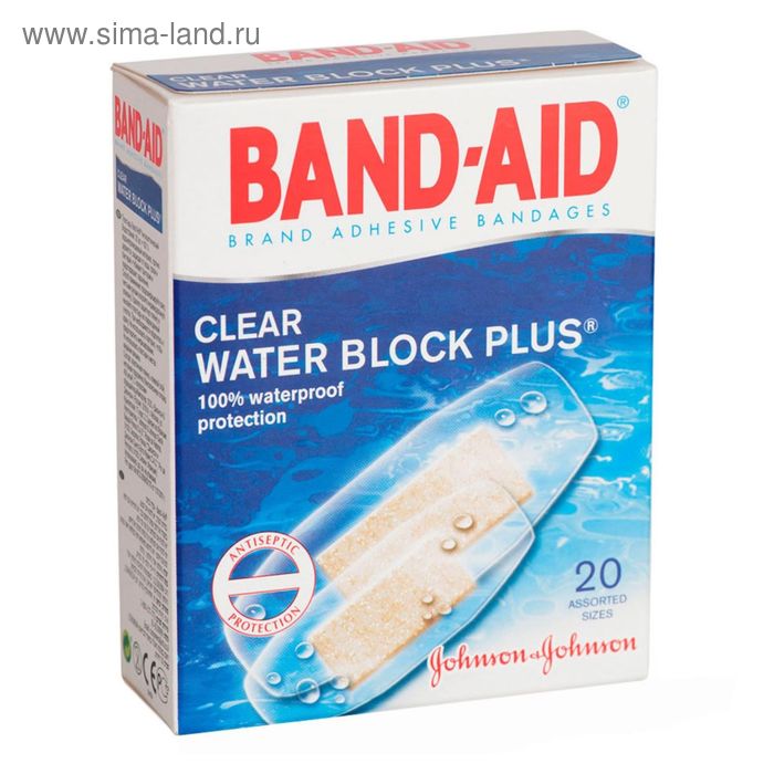 Пластырь Антисептический Водостойкий BAND-AID 20шт - Фото 1