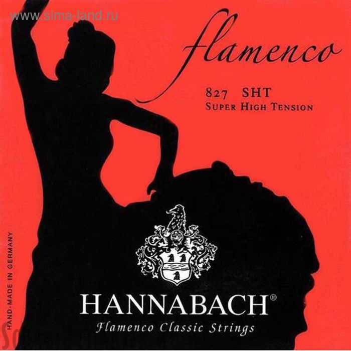 Струны для классической гитары Hannabach 827SHT Red FLAMENCO - Фото 1