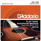 Струны для акустической гитары D'Addario EFT13 FLAT TOPS - фото 299630307
