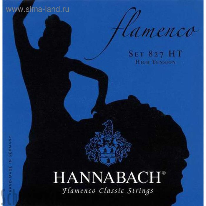 Струны для классической гитары Hannabach 827HT Blue FLAMENCO - Фото 1