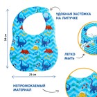 Нагрудник для кормления «Динозаврики» непромокаемый на липучке, с карманом, мягкий - фото 45645693