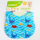 Нагрудник для кормления «Динозаврики» непромокаемый на липучке, с карманом, мягкий - фото 45645700