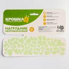 Нагрудник для кормления «Динозаврики» непромокаемый на липучке, с карманом, мягкий 1886164