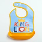 Нагрудник для кормления непромокаемый на кнопке, с супер-карманом, МИКС - Фото 7