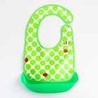 Нагрудник для кормления непромокаемый на кнопке, с супер-карманом, МИКС - Фото 4