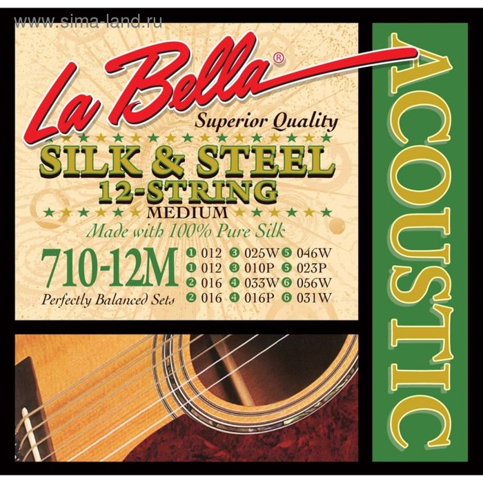 Струны для акустической 12-струнной гитары La Bella 710-12M Medium - Фото 1