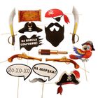 Набор фотобутафории "Пиратская вечеринка" - Фото 1