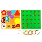 Геоборд «Играем вместе!», 13 фигурок, 20×20 см - Фото 3