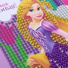 Вышивка алмазная для детей, 16 х 10,5 х 2 см "Самая красивая Рапунцель!", Принцессы - Фото 6