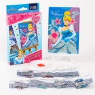 Алмазная мозаика с частичным заполнением для детей «Принцессы», 15×10 см - Фото 4