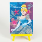 Алмазная мозаика с частичным заполнением для детей «Принцессы», 15×10 см - Фото 11