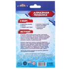 Алмазная мозаика с частичным заполнением для детей «Человек-паук», 16 х 10,5 см - Фото 10