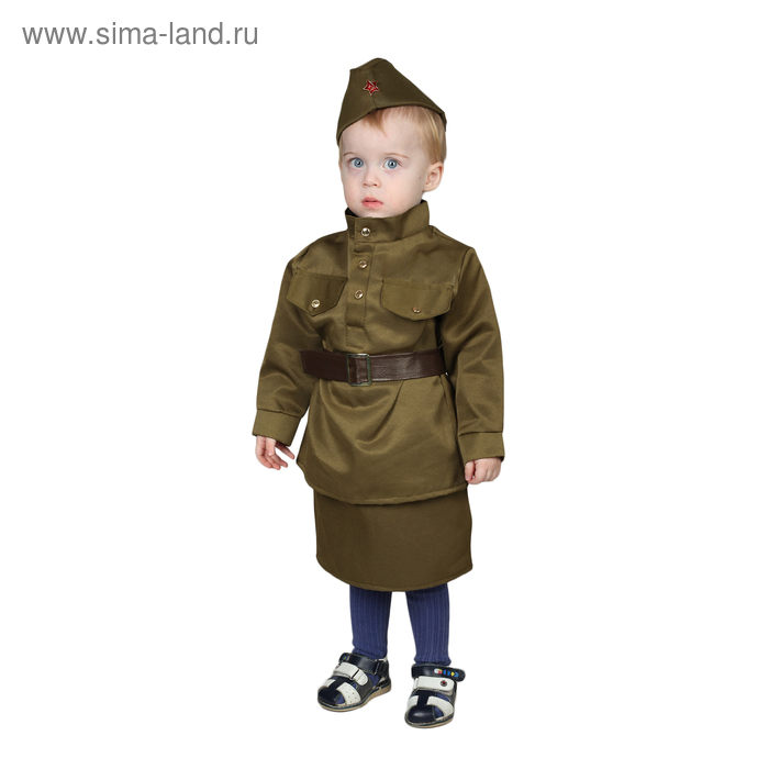 Карнавальный костюм «Солдаточка-малютка», пилотка, гимнастёрка, ремень, юбка, 1-2 года, рост 82-92 см - Фото 1