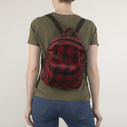 Рюкзак молодёжный, отдел на молнии, наружный карман, цвет красный - Фото 2