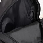 Рюкзак молодёжный на молнии, 1 отдел, наружный карман, цвет чёрный - Фото 5