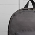 Рюкзак молодёжный на молнии, 1 отдел, наружный карман, цвет серый - Фото 4