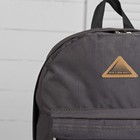 Рюкзак молодёжный, отдел на молнии, наружный карман, цвет серый - Фото 4