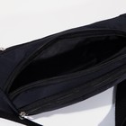 Поясная сумка на молнии, 2 наружных кармана, цвет чёрный - Фото 5