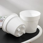 Кашпо для цветов со вставкой Plast-Avenue «Порто», 1 л, пластик, белое - Фото 3