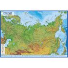 Карта Россия физическая, 60 х 41 см, 1:14.5 млн, капсульная ламинация - фото 8543654