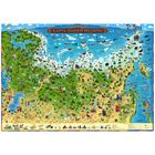 Географическая карта России для детей "Карта Нашей Родины", 59 х 42 см - фото 8543664