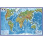Карта Мира физическая, 120 х 78 см, 1:25 млн, ламинированная - Фото 1