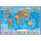 Географическая карта мира политическая, 59 x 40 см, 1:55 млн - фото 8543682
