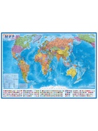 Интерактивная карта Мира, политическая, 60×40 см, 1:55 млн, без ламинирования - Фото 6