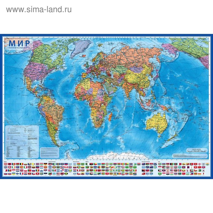 Карта мира политическая, 59 х 40см, 1:55 млн, капсульная ламинация - Фото 1