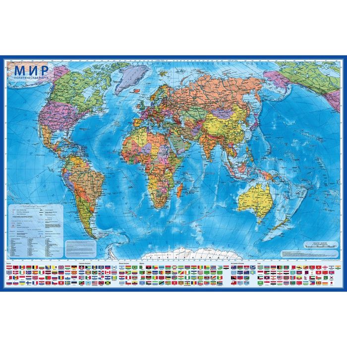 Физическая карта мира National Geographic (A0, 1330х940)