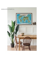 Географическая карта Мира для детей "Животный и растительный мир Земли", 101 х 69 см, без ламинации - Фото 4