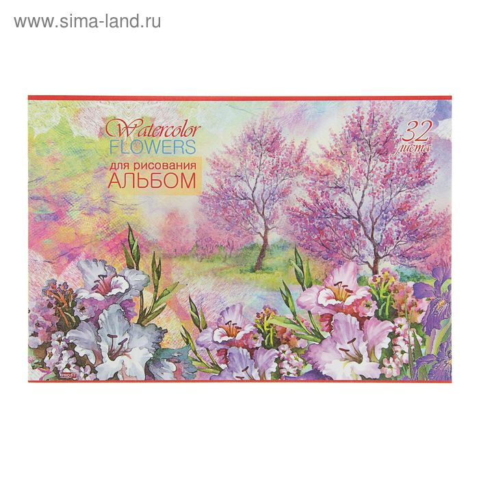 Альбом для рисования А4, 32 листа на скрепке «Цветы и деревья», обложка офсет 80 г/м2, блок офсет 100 г/м2 - Фото 1