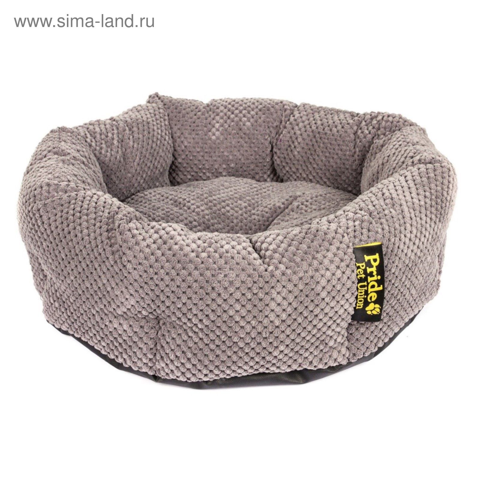 Лежанка Для Кошки Купить Екатеринбург