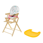 Стульчик для кормления деревянный складной «Алина» - Фото 2