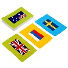 Карточная игра «Флагомания», 54 карточки - Фото 2