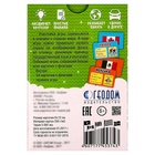 Карточная игра «Флагомания», 54 карточки 2294054